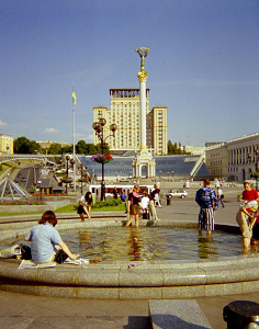 plaza_independencia_kiew.PNG